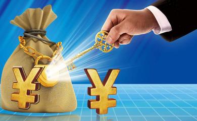 ?；菘破?商業保理的概念及業務開展模式_財經_網