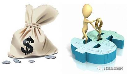 融資租賃公司開展汽車金融業(yè)務的四大要點