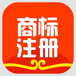 北京企業注冊的歐盟商標被侵權了,如何處理