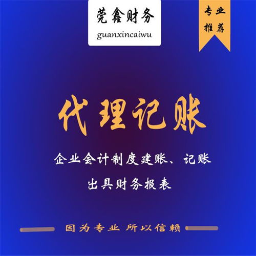 中國商標注冊網 大嶺山中國商標注冊網