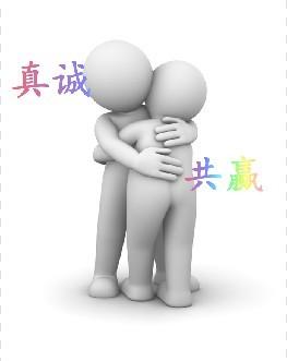 責任心強的專業人員隊伍,主管代理記賬業務負責人具有注冊會計師資格