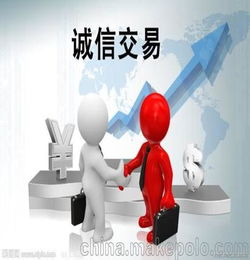 公司注冊 提供注冊地址 資質審批 地址稅務異常解鎖