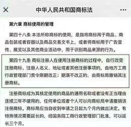 廣州