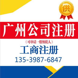 香港奶粉報價 廠家