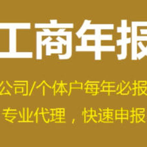 廣州 