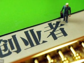 圖 食品流通許可證 公司轉讓 公司注銷 銀行開戶 廣州工商注冊
