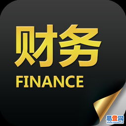 北區 泰山路易登網