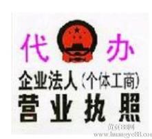 高清圖片