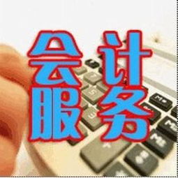 今日資訊今日資訊商務(wù)服務(wù) 招商 百大行業(yè)最新商品供應(yīng)商機淘寶天狼網(wǎng)gd188.cn投資理財公司好 密封 pe管件gd188.cnpe管道gd188.cnpe管價格 gd188.cnpe管蔬菜種類