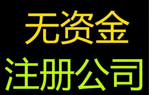 徐州注冊進出口公司網絡商業模式有哪些比較主流的模式