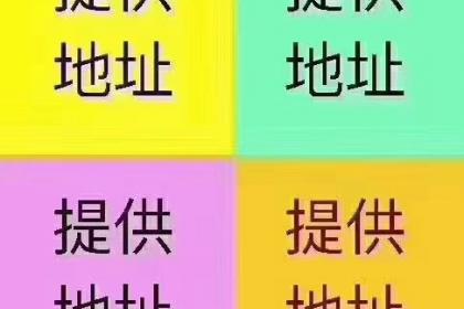 雄安新區(qū)周邊沙石礦出售