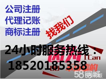 增城肉牛報價 廠家