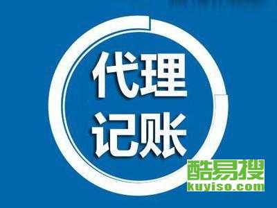 鄭州酷易搜