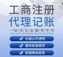 高清圖片