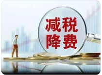 廣漢注冊(cè)公司廣漢注冊(cè)公司工商代代理代辦