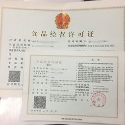 寶安松崗報(bào)價(jià) 廠家