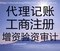 價格 圖片 廠家 湖南熱賣促銷