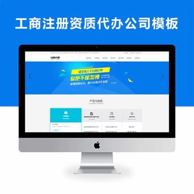 長(zhǎng)沙縣網(wǎng)站建設(shè)開發(fā)公司_經(jīng)濟(jì)開發(fā)區(qū)為什么沒有工廠