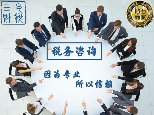 圖 長春靠譜的財務公司,長春記賬報稅公司 長春會計審計