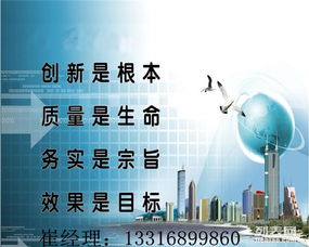 圖 注冊食品商標(biāo)需要多長時間多少錢一個 深圳商標(biāo)專利