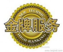 高清圖片