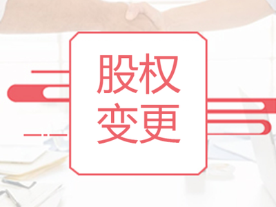 企航財務提供專業的工商注冊 昆明注冊公司代辦