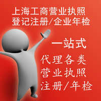 供應無錫中環環境檢測,完美品質,服務一流|檢測|檢測認證|商務服務|產品|中國黃頁網