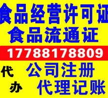 高清圖片