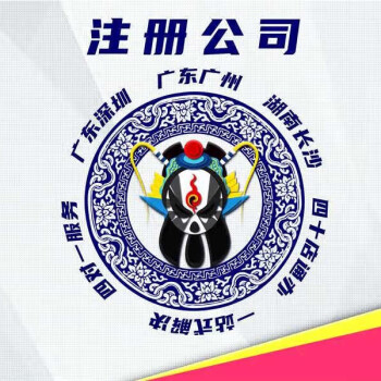 代辦某東分檔排行:24款高中低檔代辦