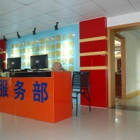 大浪會(huì)計(jì)服務(wù)代理,大浪代辦工商注冊(cè),大浪代理記賬報(bào)稅