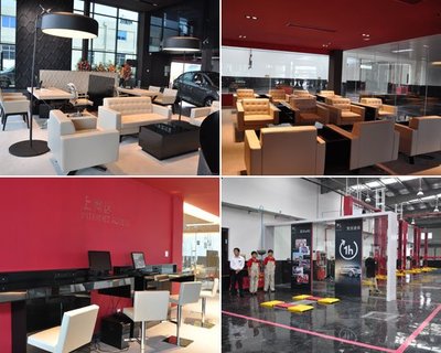 首家DS STORE開(kāi)業(yè) 中國(guó)營(yíng)銷(xiāo)網(wǎng)絡(luò)正式啟動(dòng)