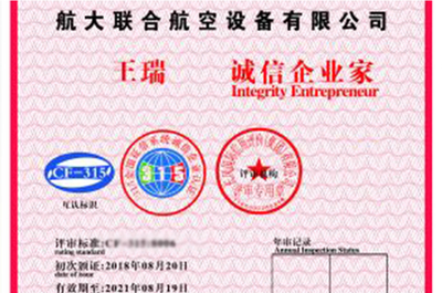 九宮格專(zhuān)注中小企業(yè)網(wǎng)絡(luò)營(yíng)銷(xiāo)