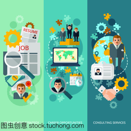 資源,人,人員,管理人員,措置,文憑,策略,調(diào)查,搜,搜查,搜索,查,簡歷,履歷,選擇,事業(yè),工作,平坦,設(shè)計(jì),海報(bào),背景,網(wǎng),概念,商務(wù),行業(yè),互聯(lián)網(wǎng),計(jì)算機(jī),社交,傳媒,網(wǎng)絡(luò),模板,商務(wù)人士,咨詢,團(tuán)隊(duì),服務(wù),合同,效率,徽章,職員,課表,地位,立場,職位地方,抽象,孤立,矢量圖,插畫,豎構(gòu)圖