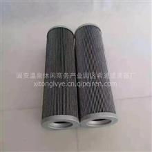 【黎明濾芯_hx-800&times;40w黎明液壓濾芯_液壓油濾芯生產(chǎn)商,來(lái)電咨詢(xún)2021最新款價(jià)格,圖片,配件廠家】