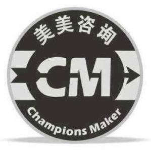 美美商務(wù)咨詢(xún)