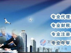 在上海辦理餐飲服務(wù)許可證須知那些