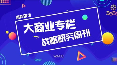 字節(jié)跳動(dòng),線(xiàn)上吵架掩護(hù),線(xiàn)下多拉快跑