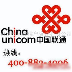 泉州市商務(wù)咨詢(xún)批發(fā) 商務(wù)咨詢(xún)供應(yīng) 商務(wù)咨詢(xún)廠家 