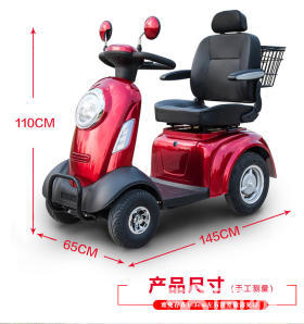 明溪拖拉機轉(zhuǎn)讓