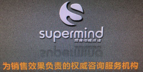 玖富2020年數據挖掘工程師待遇怎么樣 看準網