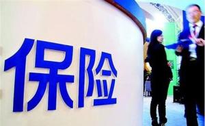 上海市咨詢業行業協會步入而立之年,會員單位已有144家